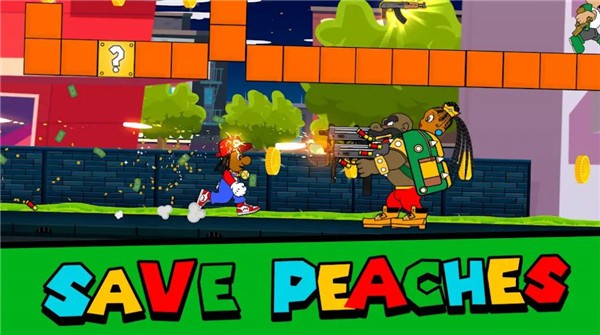 超级兄弟团(Super Hood Bros)