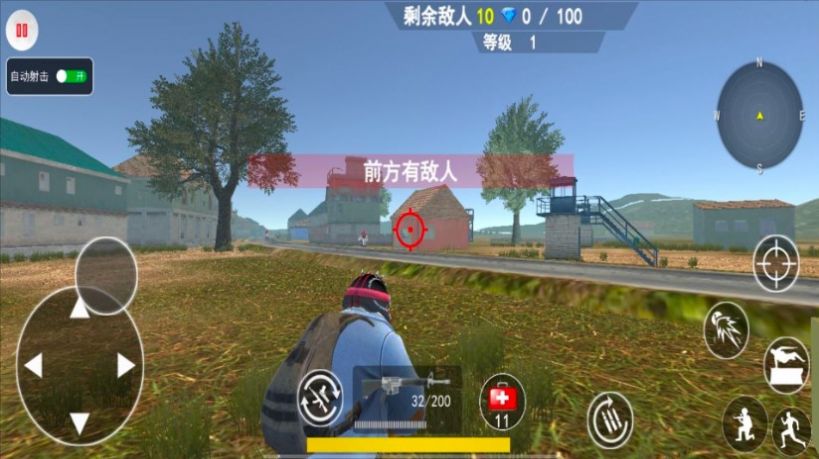 狂野吃鸡乱斗 狂野吃鸡乱斗