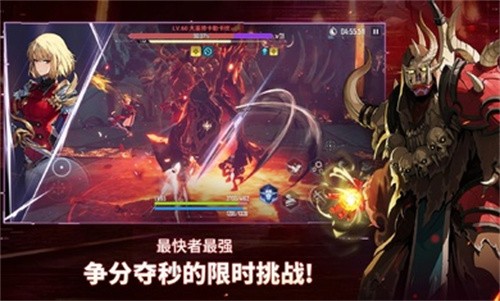 我独自升级