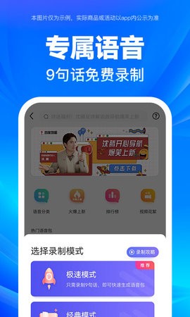 百度地图苹果版最新版本 百度地图苹果版最新版本