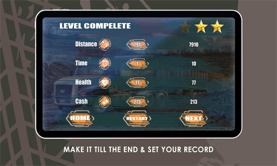 越野山路模拟器手机版