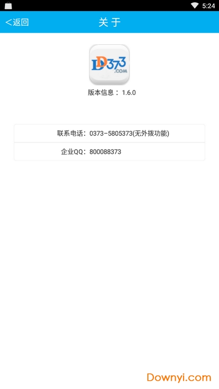 DD373