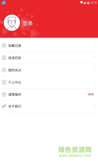 爱黄陵