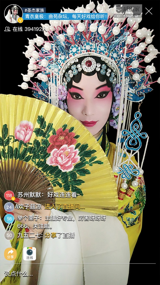 咸蛋家手机版(男友力)