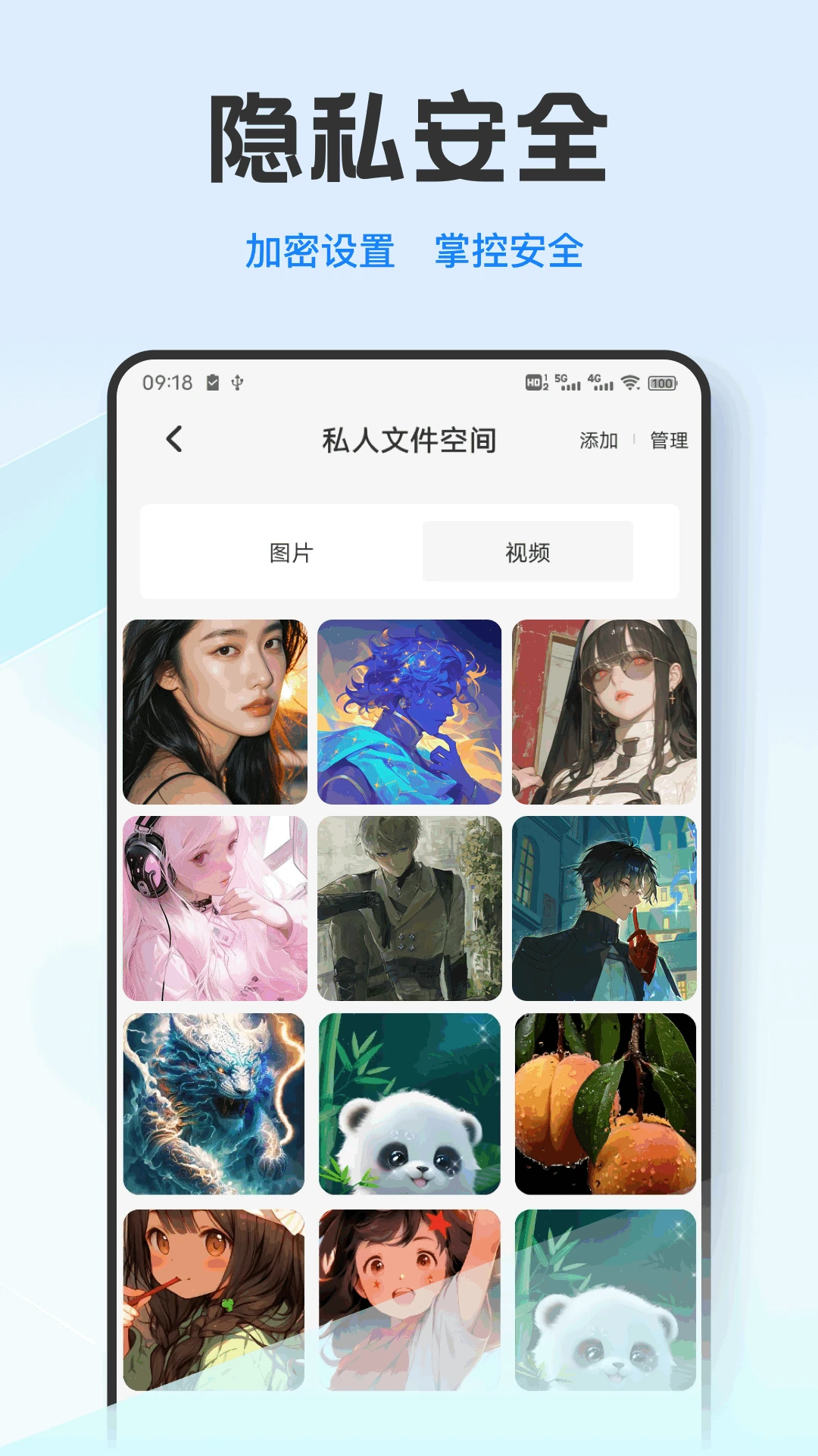 汪汪商聊 汪汪商聊