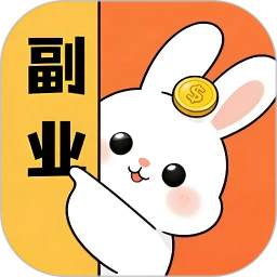 副业易赚