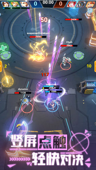 太阳风暴 太阳风暴