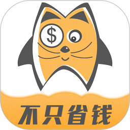 小妖日记(省钱购物软件) v8.8.6 安卓版
