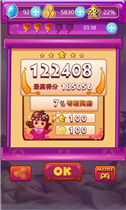 宝石闪电战