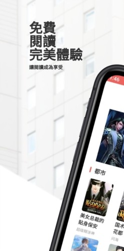 开心看小说书城安卓版v3.1.9