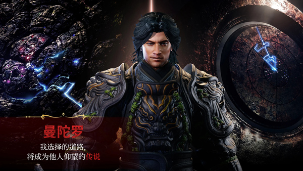 传奇M国际服(MIR M)