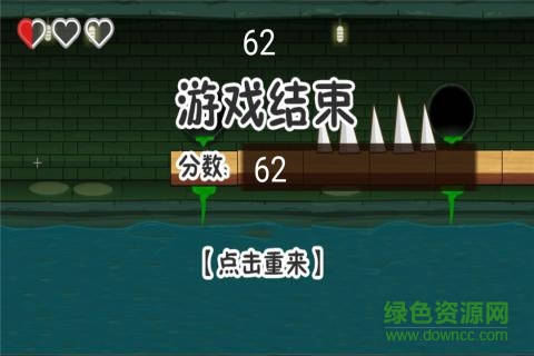 猫和老鼠大作战 猫和老鼠大作战