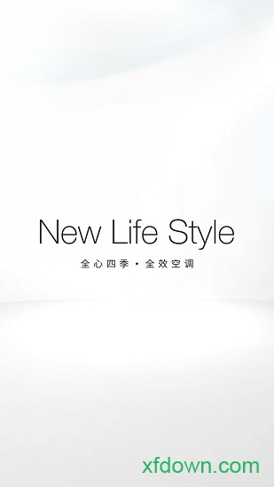 金制空气 金制空气