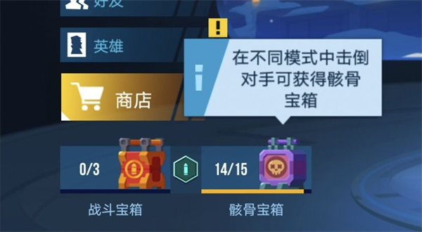 雷霆小分队图片