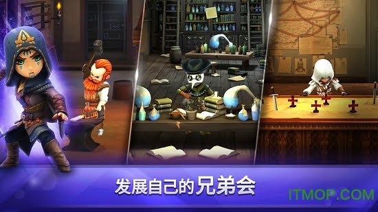刺客信条燎原手游最新版