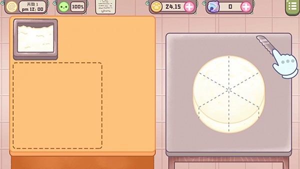 旅猫甜品店内购版 无限金币钻石版v1.3 旅猫甜品店内购版 无限金币钻石版v1.3