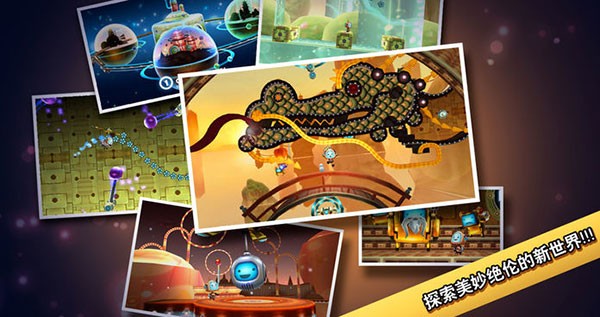 科迪的天空2游戏(Cordy 2)