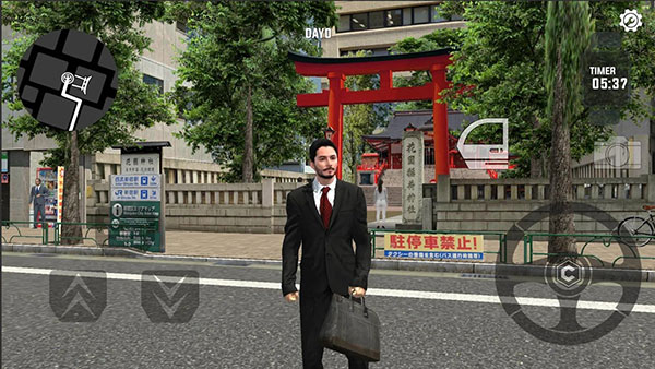 东京通勤族驾驶模拟器手游官方正版