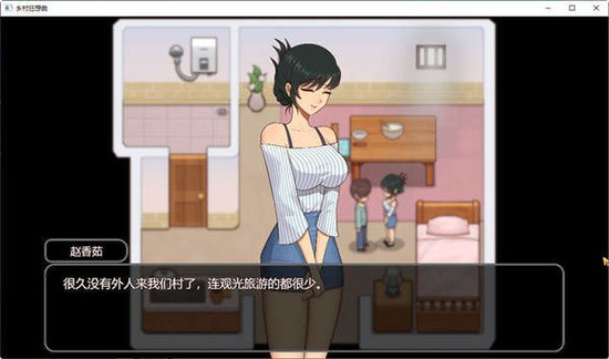 美德新作凤凰