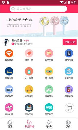 风云再起