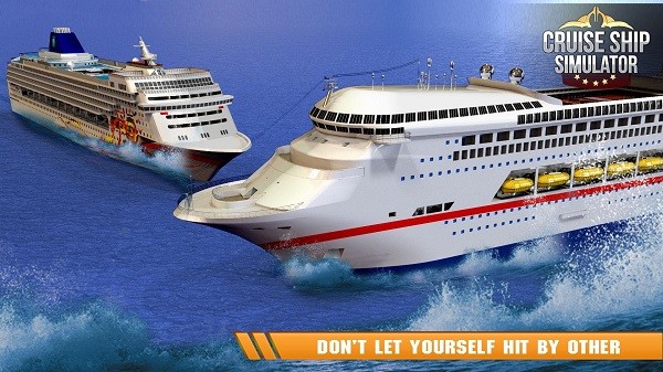 海上船长驾驶模拟器