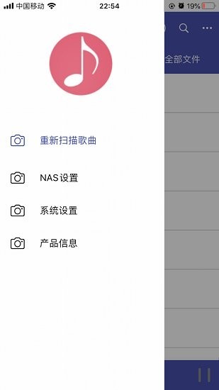 诗韵音乐