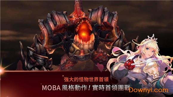 艾尔利亚之编年史亚洲版 艾尔利亚之编年史亚洲版