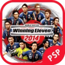 实况足球2014手机版