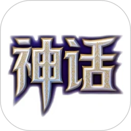 神话潮玩
