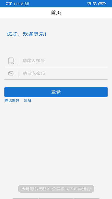 投融资海选平台 投融资海选平台
