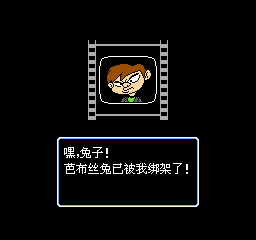 宝宝大冒险