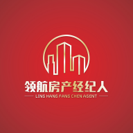 领航房产经济人