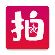 神韵拍卖