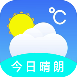实时天气预报