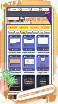 Bubble Tea Tycoon(奶茶大亨游戏)