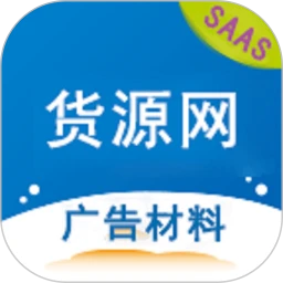 华唐e商