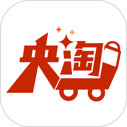 央淘(网络购物平台) v1.4.1 安卓手机版