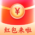 抢红包神器助手