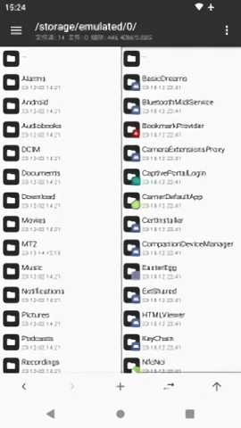 MT管理器最新版官方