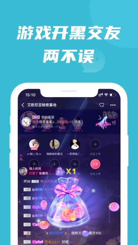 兔玩
