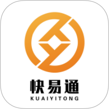 快易通