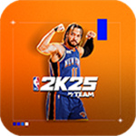 NBA2K25Arcade版本