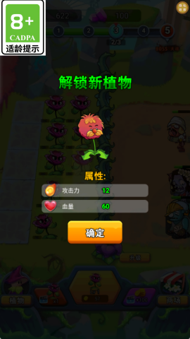 牛到起飞 牛到起飞