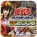游戏王EX2006手游手机版v2021.04.20.19