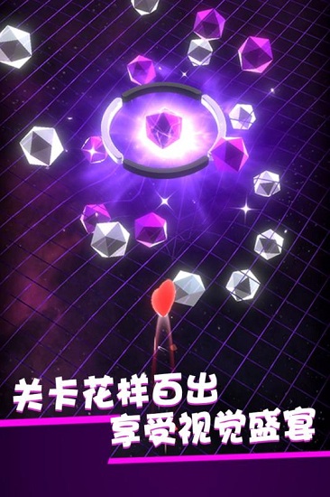 星球爆破大作战