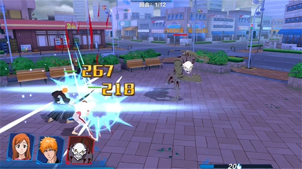 境界：斩魂之刃