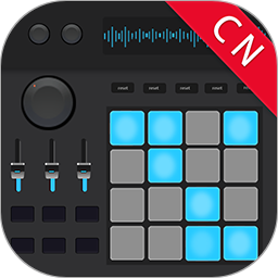 电音鼓垫(音乐软件) v4.5.1 安卓版