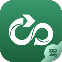 驾驶员移动驾考培训