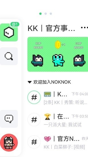 noknok苹果手机版