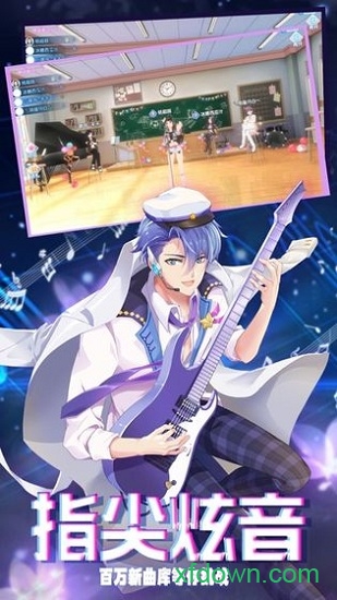 炫音OL